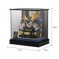 【五月人形】兜飾り ケース飾り「彫金龍立体鍬形一本太刀」 (538105)コンパクト ブルー 男の子 トイザらス・ベビーザらス限定【メーカー直送】