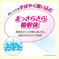 グ～ン ぐんぐん吸収パンツ ビッグ（12～22kg） 100枚（50枚&times;2袋） 箱入り 【大王製紙 パンツタイプ おむつ】