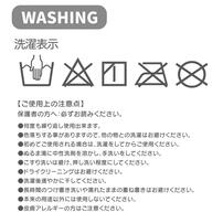 キッズ用 UVアームカバー ホワイト(白×フリー)ベビーザらス限定