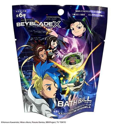 ベイブレードXバスボール