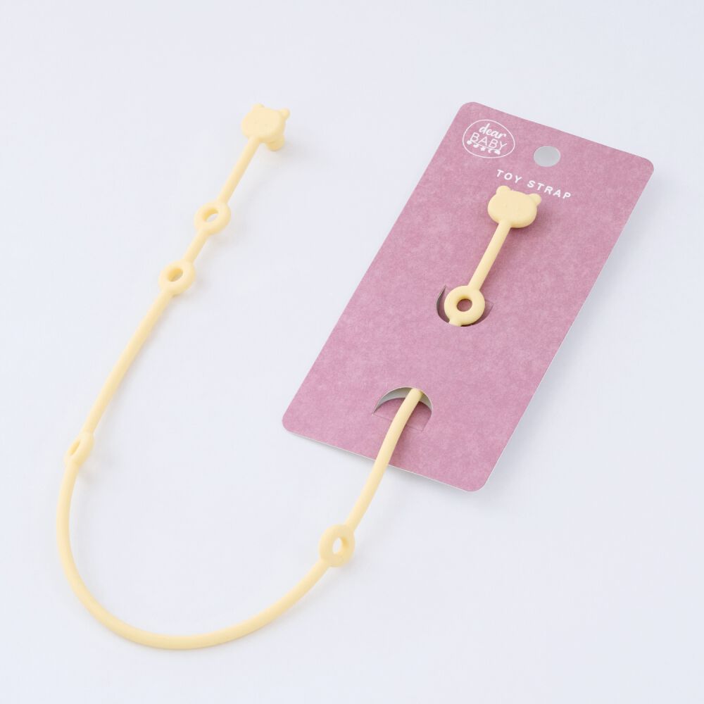 dear BABY ディアベビー おもちゃストラップ (レモン) ベビーザらス