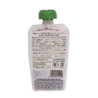 Frulla ベビーフルーツ  Baby Fruitアップルバナナラズベリー 【ベビースムージー 離乳食 ベビーフード】【6ヶ月～】