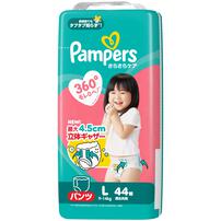 パンパース さらさらケア スーパージャンボ Lサイズ（9-14kg）44枚【P&G パンツタイプ おむつ】