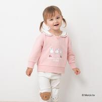 ミッフィーセーラーウラケトレーナー ピンク×90cm ベビーザらス限定