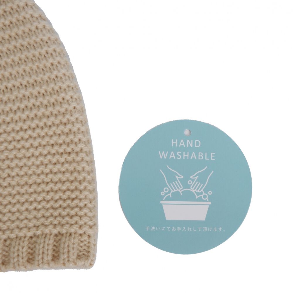 どんぐり帽 ライトベージュ×44-48cm ベビーザらス限定 | マタニティ