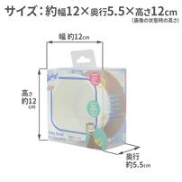 Welcome to the Universe Baby おさるのジョージ すべらないボウル ベビーザらス限定