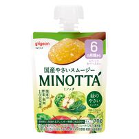 ピジョン やさいスムージー MINOTTA 緑のやさいミックス