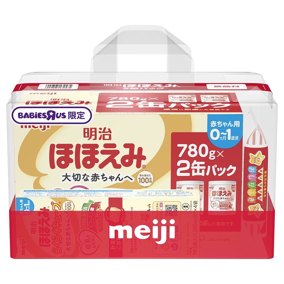 明治ほほえみ 780gx2 キューブ小箱 オリジナルおしりふき付 ベビーザら