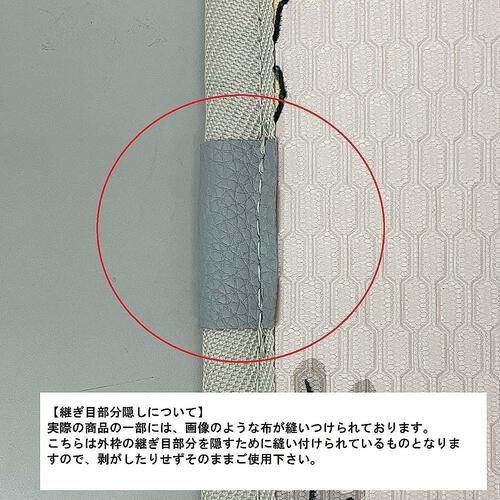 オリジナル 両面使えるマット プーさん 【フロアマット リバーシブル仕様 やわらかマット（190&times;140&times;厚さ1.5cm）】ベビーザらス限定