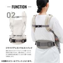 カーメイト エールベベ ベビーキャリア スリー (ブラック)