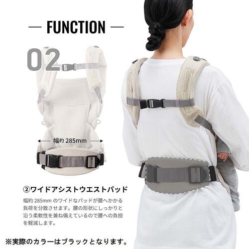 カーメイト エールベベ ベビーキャリア スリー (ブラック)