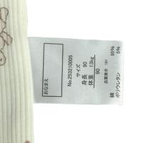 半袖シャツ肌着 2枚組 リブメロー うさぎハート ピンク×80cm ベビーザらス限定