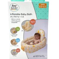 dear BABY ディアベビー ポンプ付き ベビーバス 沐浴 ベビーバス プチプール エアー式 0ヵ月頃～ ベビーザらス限定