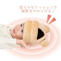 ごっつん防止ハット クマ