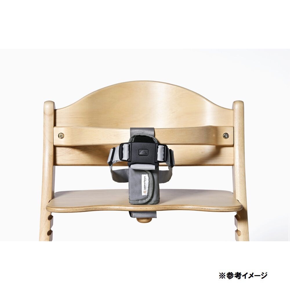 sya chi05さま専用 セーフティチェアベルト YC-05 【チェア用アクセサリー】 | マタニティ