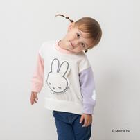 ミッフィープリントアップリケトレーナー ナチュラル×95cm ベビーザらス限定