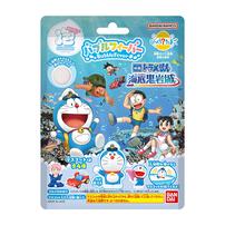 びっくらたまご 映画ドラえもん 新・のび太の海底鬼岩城