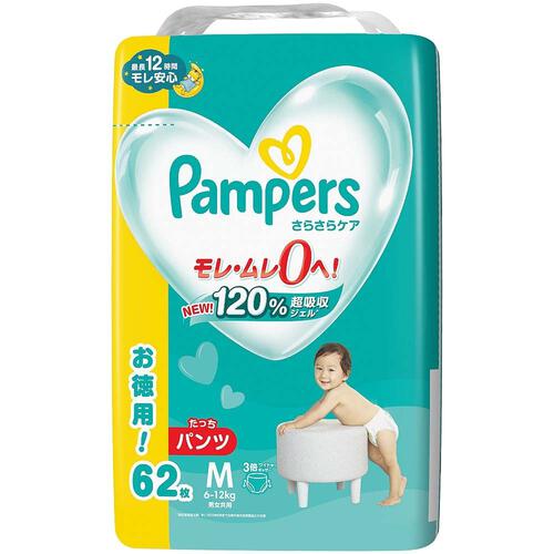 NEW! パンパース さらさらケア ウルトラジャンボ たっちMサイズ（6 