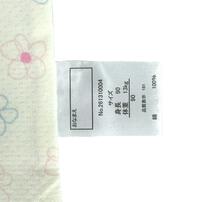 2枚組半袖シャツ肌着メッシュニット 花 ピンク&times;95cm ベビーザらス限定