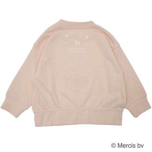 ミッフィーサガラシシュウトレーナー ピンク×95cm ベビーザらス限定