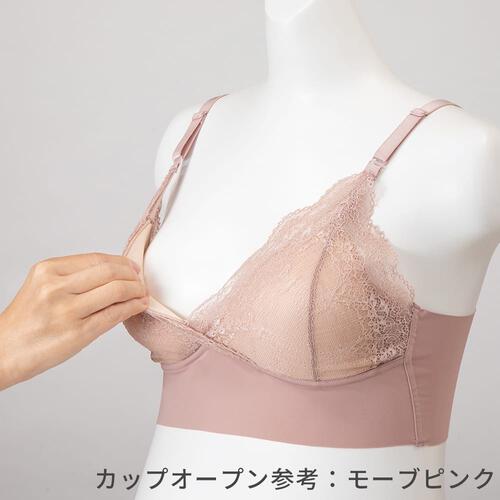 犬印×くみっきー 産前産後エアリー 授乳ブラ(ブラック×L)