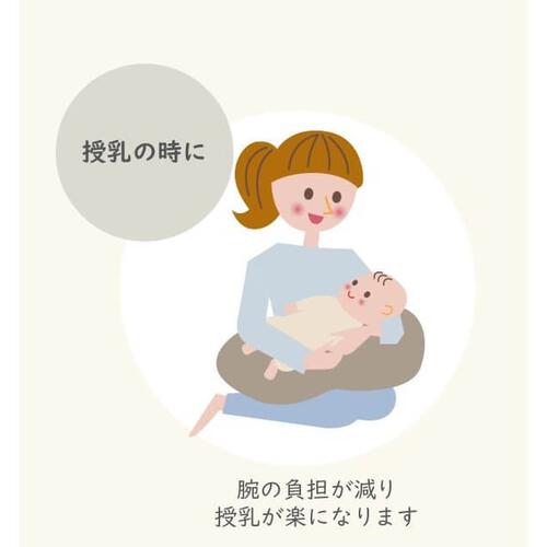 POLO BCS エステルストレッチ天竺 無地 授乳クッション ベージュ 30×100cm ベビーザらス限定