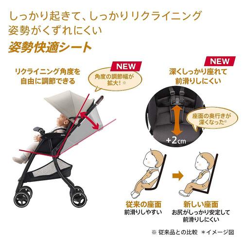 Aprica アップリカ マジカルエアー フリー AB (ブラック) B型ベビーカー 軽量3.9kg 4輪フリー 片手ワンタッチ開閉 7カ月～3歳頃対応