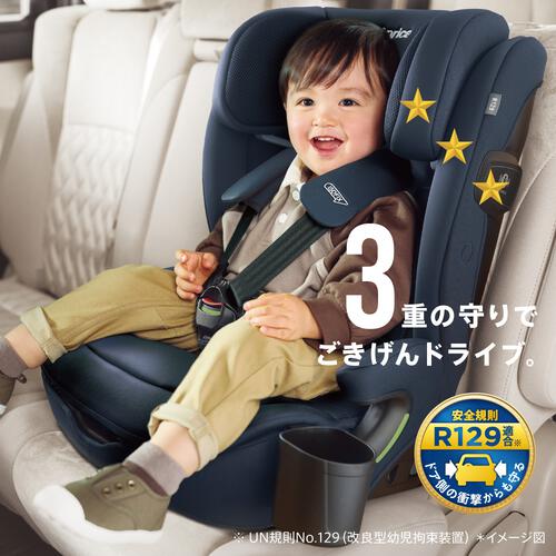 Aprica アップリカ リライド AB (ブラック) ジュニアシート ISOFIX固定 R129適合 ロングユース 15カ月頃～12才頃まで