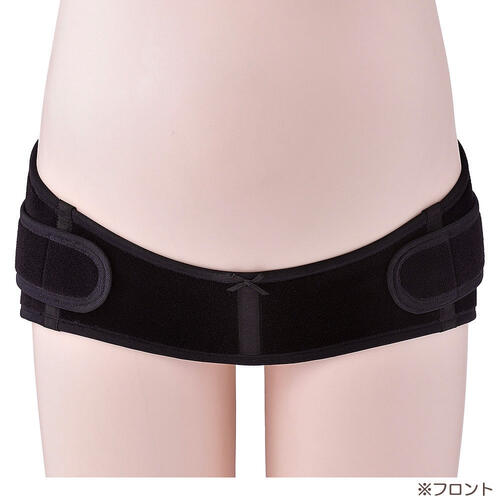 なが～く使えるマタニティベルト（ブラック・LL）