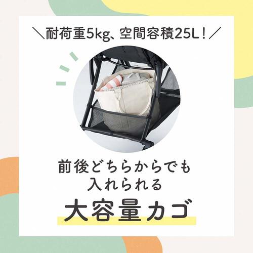 Pigeon ピジョン ビングル BB4 (ペールグリーン) B型ベビーカー 背面式 