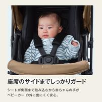 Pigeon ピジョン ランフィ RB5 (ストーングレー) A型ベビーカー 両対面式 オート4輪 小回りシングルタイヤ 1ヶ月～3歳頃対応