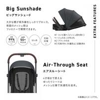 Combi コンビ オート N ファースト BN（ブラック）ベビーカー 生後1カ月～48カ月頃まで オートクローズ搭載 コンパクトにたためるロングユース