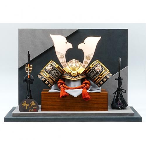 【五月人形】兜ケース飾り「ブロンズ調兜衝立付きアクリル」（538903）トイザらス・ベビーザらス限定【メーカー直送】