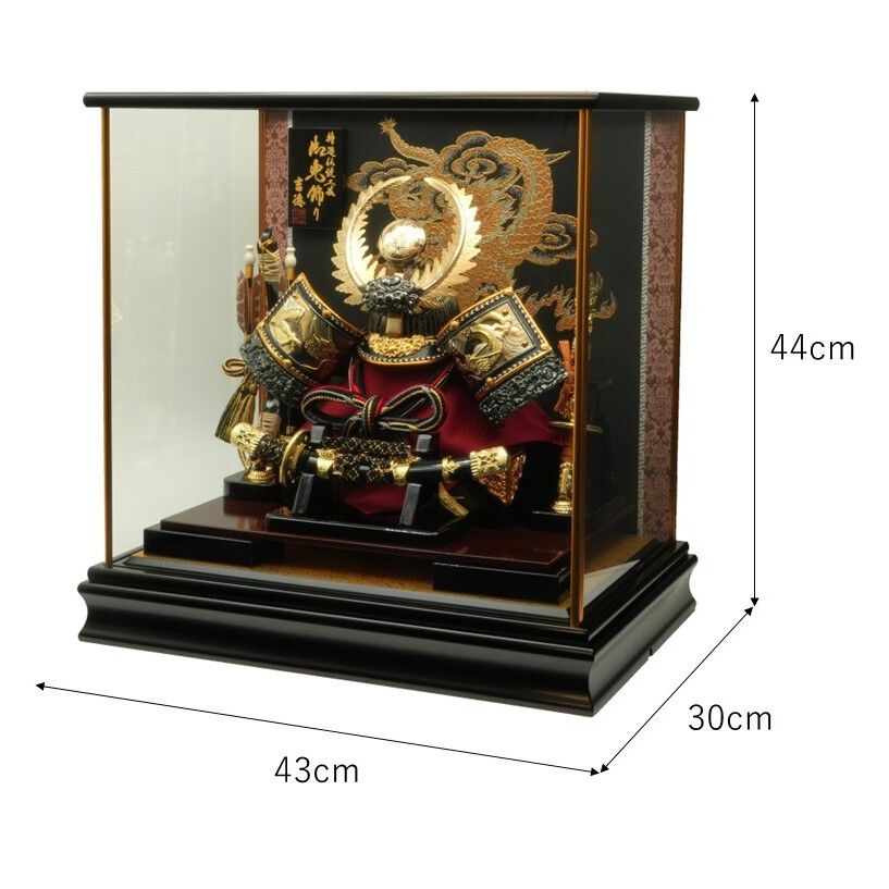 五月人形】兜ケース飾り「徳川家康金彩龍」（538111）トイザらス