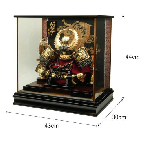 【五月人形】兜ケース飾り「徳川家康金彩龍」（538111）トイザらス・ベビーザらス限定【メーカー直送】