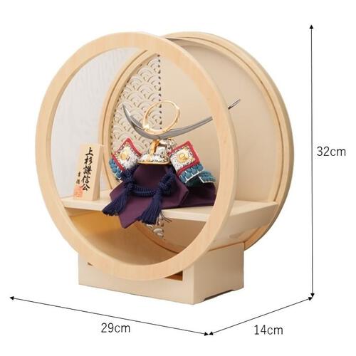 【五月人形】兜飾り 床飾り「上杉謙信丸形」 (536620)コンパクト 丸型 丸形 おしゃれ 男の子 【オンライン限定】【メーカー直送】