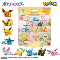 びっくらたまご ポケットモンスター イーブイフレンズフィギュアコレクション／～ゆったりタイム～ 【種類ランダム】