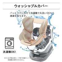 カーメイトエールベベ クルットR ST (ブラック)