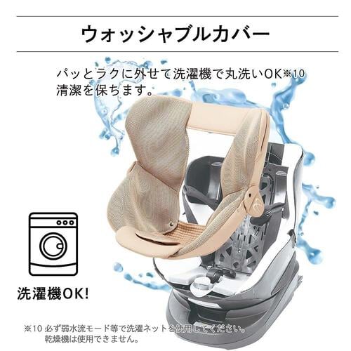 カーメイトエールベベ クルットR ST (ブラック)