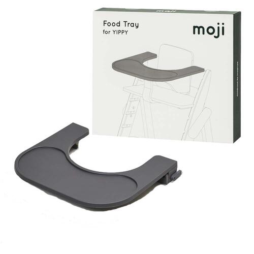moji モジ イッピー イッピーフードトレイ (ダークグレー) ハイチェアアクセサリー 6か月頃～約15kg頃対応