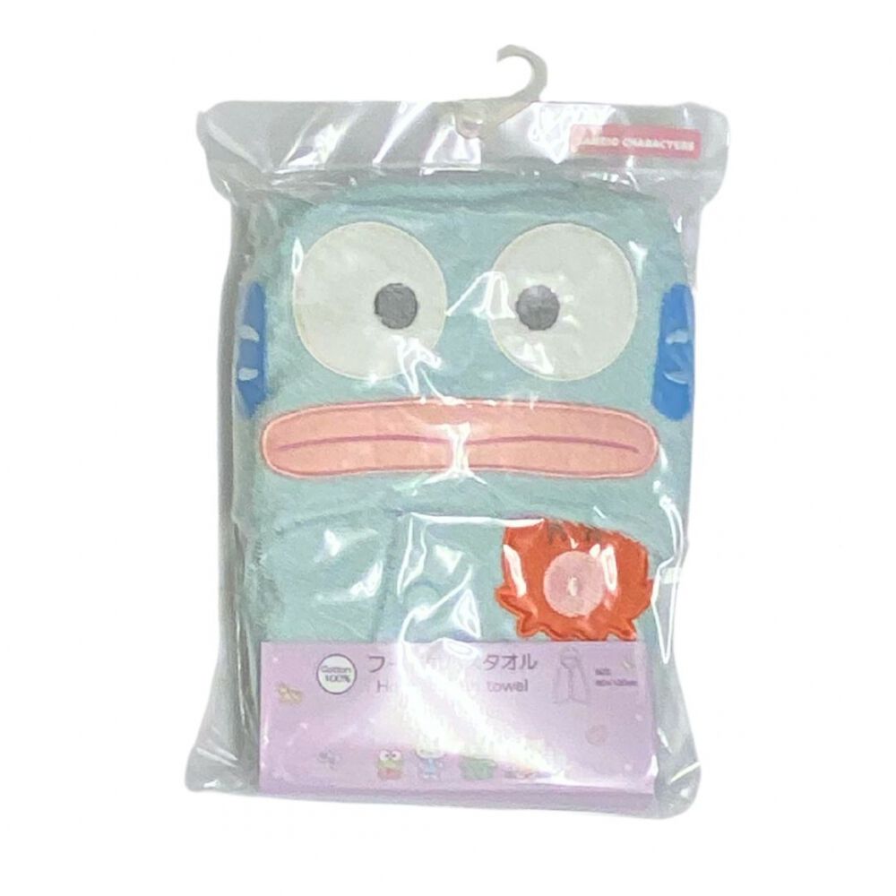 SANRIO サンリオ フード付き湯上りタオル ハンギョドン ブルー×フリー