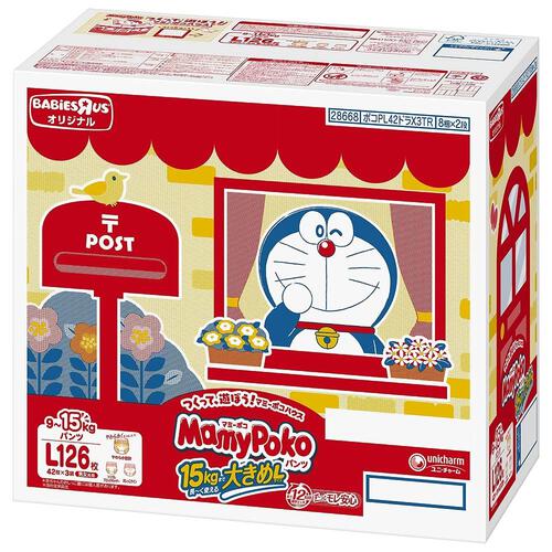 マミーポコパンツL15パック