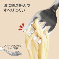 EDISONmama エジソンママ フォーク＆スプーン パンプキン 【色ランダム】