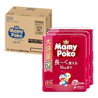 マミーポコ パンツ ドラえもん オムツLサイズ（9～15kg）186枚（62枚x3パック）箱入り 【ユニ・チャーム パンツタイプ おむつ】 【オンラインストア限定】 【お一人様4点限り】