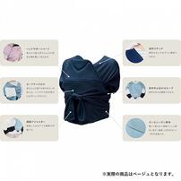 nennelatte BabyCarrier ネンネラテ ベビーキャリア （ベージュ）【抱っこ紐】