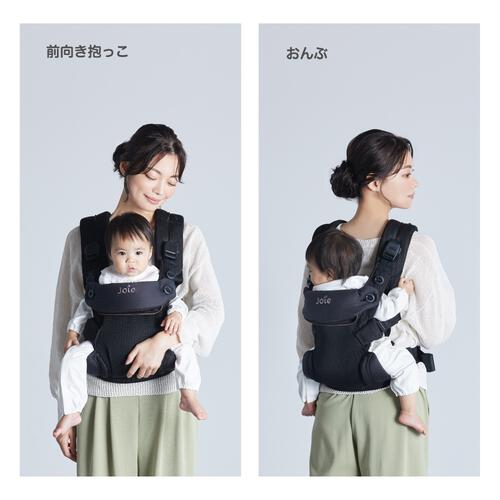 KATOJI カトージ Joie ベビーキャリア サビー エア (コール) 抱っこ紐 4wayスタイル 新生児～3歳頃まで