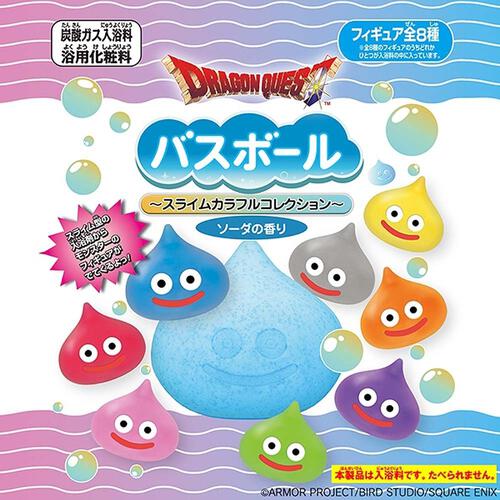 ドラゴンクエスト バスボール ～スライムカラフルコレクション～ 【入浴剤】