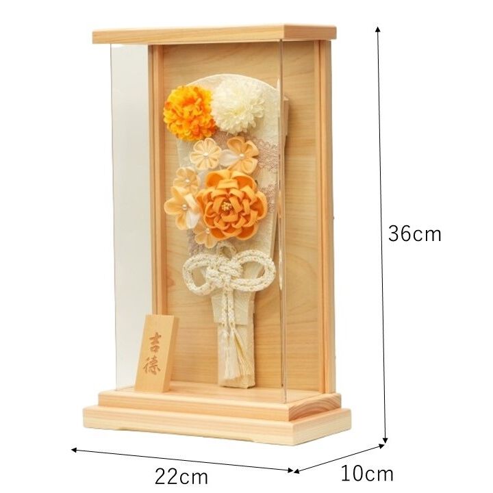 羽子板】髪飾り羽子板 壁掛け アクリル8号 トイザらス・ベビーザらス