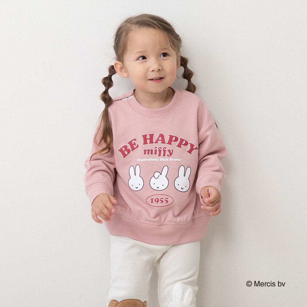 Miffy ミッフィー ゼンゴプリントトレーナー ピンク×90cm | マタニティ