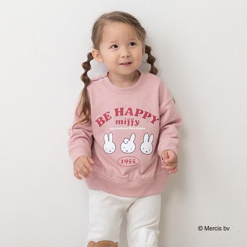 Miffy ミッフィー ゼンゴプリントトレーナー ピンク&times;90cm